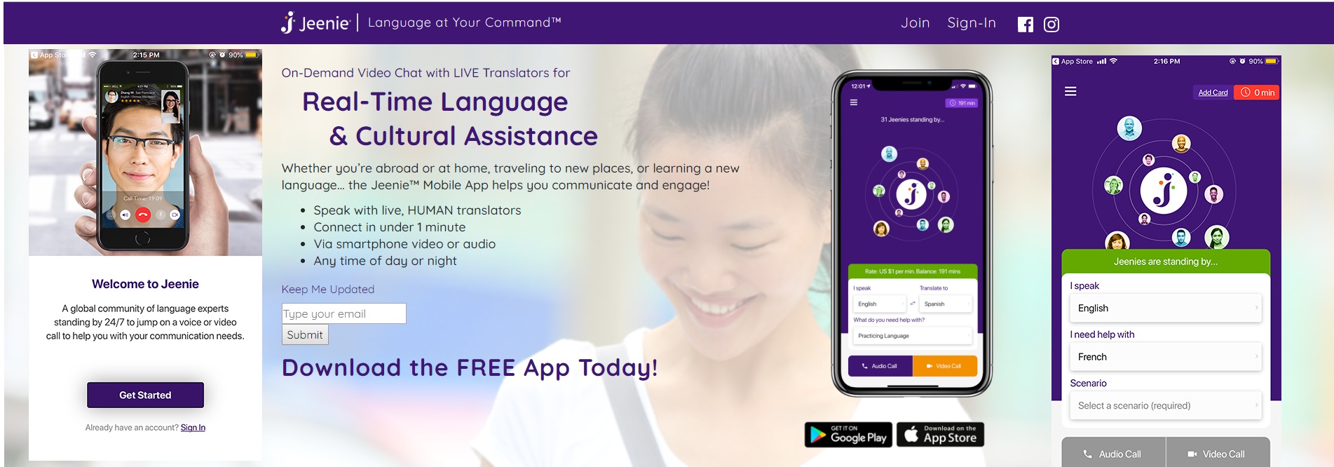 View Jeenie's images on CB/I Digital Case Study Page of Platform Development Service.